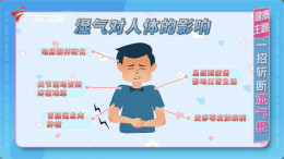夏季祛湿第一豆，健脾消暑，比红豆薏米好N倍！