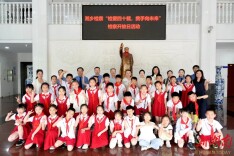 检爱四十载，携手向未来：湘乡检察这场开放日，为少年播下法治的种子
