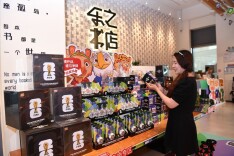 在书店遇上世界杯，湖南新华书店开售世界杯吉祥物