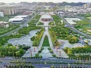延安：革命圣地书写蝶变答卷