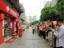 锚定守正创新 凝聚发展合力——湖南福彩市级机构业务培训班在长沙举办