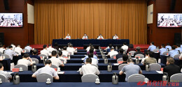 省第六生态环境保护督察组督察怀化市动员会在怀化召开