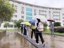 洪江市：爱心举措为学考考生撑起“避雨晴空”