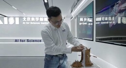 活力中国调研行｜AI，不仅让火箭造得更快了……