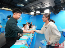 湘企化身星探慧眼识才！ “职场星挑战 见习新未来”就业赋能活动启动