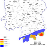 省水利厅与省气象局联合发布山洪灾害风险预警