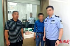 银警联动护民生！农行湘乡月山支行守护群众救命钱