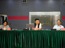 新湖南客户端改版工作座谈会召开