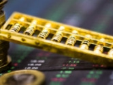 关于印发《金融信息服务数据分类分级指南》的通知