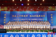 唱响职教新征程，蓝山职中举行建制班大合唱比赛 