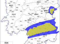 省水利厅与省气象局联合发布山洪灾害风险预警