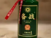 成本60元，卖499元——起底新变种“特供酒”骗局
