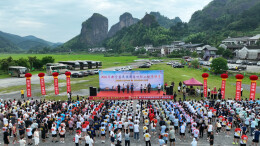 “彩途逐风跑 活力燃崀山”！新宁民族团结杯职工健身联赛火热开赛