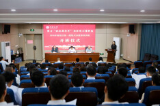 雨花区举办2026年全区统一战线共识教育培训班