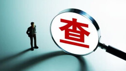 让村民喝上安全“幸福水”   安仁一体推进查改治 解决农村群众饮水难