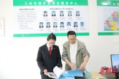 “法官，您这笔账算得我心服口服！”