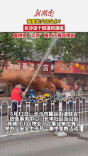 家里起火怎么办？长沙这个街道的演练 直接把“火场”搬到了居民眼前