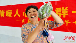 包粽子、做香包、送关怀  武冈司马冲社区多彩活动迎端午