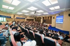 “园校企”协同培养人才 湖南省人力资源服务产教融合共同体研讨会召开