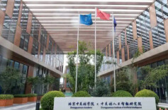 这里，是北京AI人才“浓度”最高的地方！