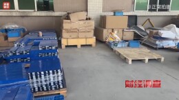 绕城镇走山路、用帐篷遮挡 曝光违规电池地下工厂的生产链条