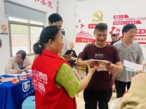 粽叶飘香庆端午 志愿暖心护桑榆——大塘社区开展端午主题便民服务活动