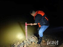 深夜里的“水文尖兵”——湘潭市水文局应急监测队靳江河抢测记