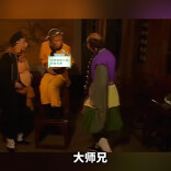 视频｜又看一集~《西游记》喊你去参加湖南省第二届村播大赛