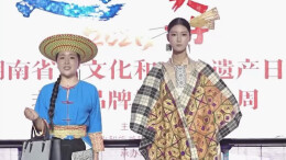 天心阁非遗大秀：青年匠人携多款文创亮相