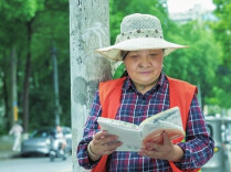 黄新生：人生就像扫街，扫干净眼前这一片，整条路就亮了|湘江副刊·悦读