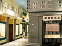 华侨为何称祖国为 “唐山”？答案都在侨批里