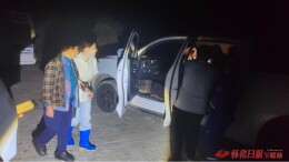 中方县全力迎战山洪灾害风险红色预警