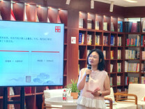 翻阅兰台岁月 倾听时代回响——“苏仙岭下读好书”第77期学习分享活动举行