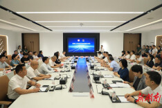 湘潭大学华锐先进制造研究院成立