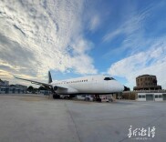 旅发大会·湘潭相会63 | 窑湾上新了个“大家伙”！C919军工级航模等你来打卡