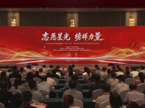 湖南9个典型入选全国志愿服务“四个100”优秀典型