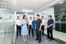 郴州：发挥比较优势 打造算力集群 推动大数据产业高质量发展