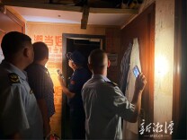 筑牢安全防线！湘潭消防曝光一批火灾隐患单位