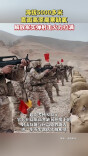 海拔5000多米，直面高寒缺氧！解放军实弹射击火力拉满