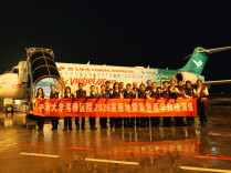 湘雅+华西！两支医疗“国家队”奔赴高原，锤炼地震救援“硬功夫”