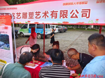 怀化助残就业跑出“加速度”