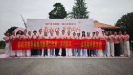 三载相伴 童梦同行