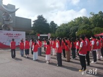 青春热血，为爱挽袖！湘潭市“世界献血者日”主题活动在湘潭大学举行