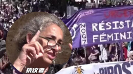 瑞士约两万名民众走上街头抗议七国集团峰会