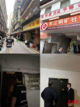 靶向攻坚解民忧，精准执行护民生——衡阳雁峰区人民法院执行局开展集中执行专项行动