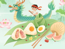 “粽”情端午・趣享奇观  矮寨奇观端午狂欢来袭！