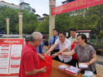 绥宁县开展信访法治宣传月集中宣传暨法治化业务培训活动