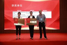 喜报！全国基层卫生健康创新案例二等奖！