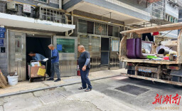 长沙鹅羊山社区：排查整治楼道安全隐患 畅通生命通道