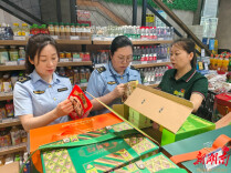 娄星区开展端午节前食品安全检查